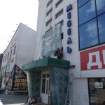 Монтаж габаритных конструкций