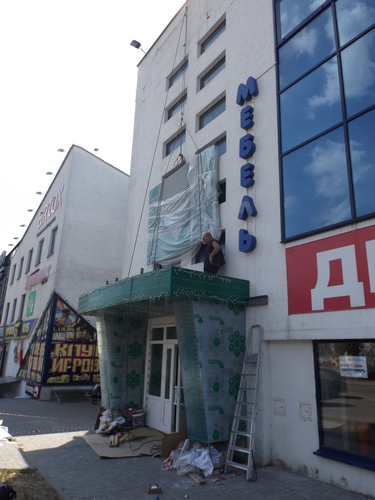 Монтаж габаритных конструкций