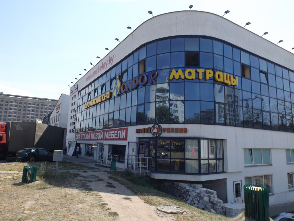 Подготовка к монтажным работам.