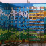 декоративная окраска спальных районов